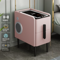 스마트협탁 침대옆 bedside 테이블 usb 블루투스 무선충전, 완제품, 40cm, 핑크 무선충전+삼색등+USB+스피커