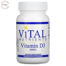 Vital Nutrients Vitamin D3 5 000 IU 90 Vegetarian Capsules옵션확인필수, 5개