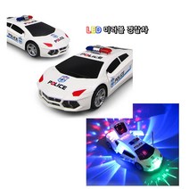 LED미러볼 경찰차 - 자동차 장난감 - 어린이날 선물 - 움직이는 장난감 - 변신장난감, 미러볼 경찰차