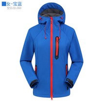 겨울 방한 방수 세트 상하의 낚시복 점퍼 바지 동계 야상 작업복 자켓 등산 바다 낚시, M, 여성용 블루