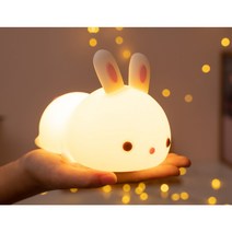 말랑말랑 사랑스러운 LED 버니 무드등 귀여운토끼 실리콘 취침등