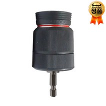 드릴척 키레스척 키레스드릴척 드릴비트 임팩드릴척 오버-꽉조임 방지 블랙불, 1. 육각 임팩용 척