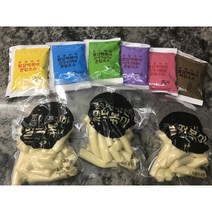 빨강 떡볶이, 2단계, 1개