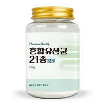 프로바이오틱스 유산균가루 혼합유산균21종 프로바이오틱 150g 락토바실러스 가세리 람노서스, 1개