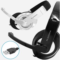 노트북 USB 어학용헤드셋 마이크 어린이 초등학생 인터넷 영어학습 헤드폰 PHS-G30, 블랙