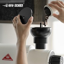 MHW-3BOMBER 커피 그라인더 부품 금속 콩 호퍼 Mahlkönig Mahlkonig EK43 EK43S WarehouseBarista 액세서리 GW5828, 1.Black