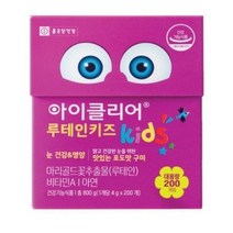 아이클리어 루테인키즈 포도맛 구미 200p, 800g, 2개