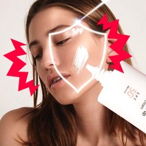 코스노리 마일드 톤업 혼잡자차선크림 50ml, 1개