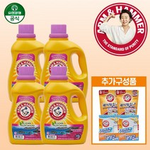 CJ특별구성/ 암앤해머 세탁세제 트로피컬 파라다이스 총8종, 없음