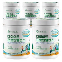 초유 산양유 분리 유청 가수분해 대두 완두 쌀 식물성 하루한끼 다이어트 프로틴 단백질 파우더 밸런스 쉐이크 300g, 5개