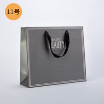 옷가게쇼핑백 100매 종이가방 고급 포장 심플 백화점, 100, BEAUTY 그레이