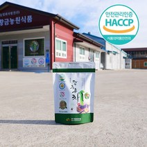 황금농원식품 양희관 신비의 작두콩차 티백 30EA