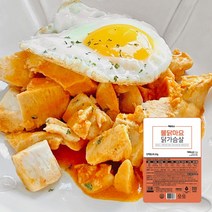 [닭이소] 불닭마요 닭가슴살 120g 30팩