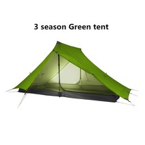 A 텐트 1~2인용 백패킹 경량 캠핑 발수 방수 돔형 알파인 솔캠 방풍 3F UL GEAR, 01 CHINA, 02 3 season Green