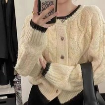 여성라운드니트가디건s2da11