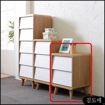 KP 5단서랍장 400 안방 심플엔틱가구 2단 엔틱나무 갤러리 국민 거실수납장 서랍장, KDM 화이트아카시아
