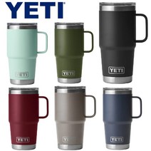 예티 램블러 20oz 텀블러 트라벨 머그컵 마그넷 뚜껑포함 6종 591ml YETI RAMBLER TRAVEL MUG, SHARPTAIL TAUPE