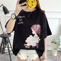 미르마루 빅사이즈여성의류 리본소녀 + 파우치 세트 Free~99 반팔 티셔츠 여름 박스티 박시핏 루즈핏 라운드 면티 프린팅 여자