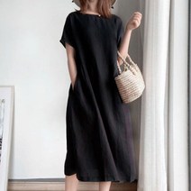 멜로 컬러풀 원피스