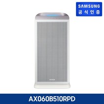 삼성전자 (신형)삼성 블루스카이 공기청정기 5500(60㎡) AX60B510RPD, 없음