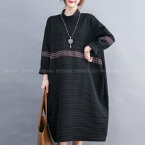 지홍 누빔 롱원피스 루즈핏 빅사이즈