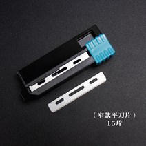 바버샵 일자 클래식 면도기 외날 면도칼 남자 헤어 면도 그릇 세트 바버 이발소 수동 눈썹 남성 클래식 전용, 깃털 평면 칼날(좁은 칼날 타입)