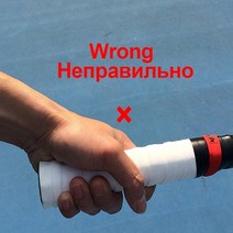 테니스 볼 머신기 연습기 프로페셔널 테니스 트레이너 서브 볼 머신 스포츠 도구 손목 자세 자가 학습 액, 한개옵션0