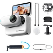인스타360 GO 3 가벼운 액션 캠 카메라 vlog, 128GB 수상 스포츠 키트