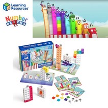 넘버블럭스 블럭 11-20 큐브 세트 매쓰링크 넘버블럭 유아 어린이 러닝리소스, 러닝리소스 넘버블록스 11-20 세트