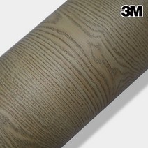 3M 홈매치 인테리어필름 시트지 씽크 탁자 신발장 가구용, 52. GPW684G