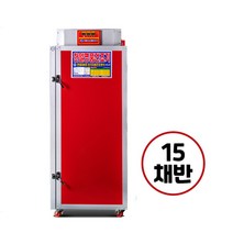 한일 고추건조기 GN15 15채반 농산물 해산물 채소 야채 과일 다목적 식품건조기