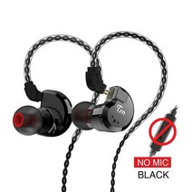 TRN-V80 2DD + 2BA hiricular HIFI DJ 모니터 오디오 헤드폰 무음, 01 black no mic, 01 black no mic