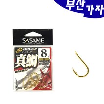 부산가자낚시-사사메 KRW03 올가 진조 참돔바늘(골드) 바다바늘, KRW03 올가진조(골드), 12호