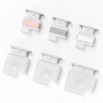 [세트할인] 두들 플러그 + 맥북 충전기 케이스, 두들플러그(White), 맥북에어 어댑터케이스 (Rose Gold)