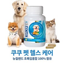 뉴질랜드 쿠쿠 반려동물 강아지 고양이 관절영양 초록잎홍합 펫헬스케어 120캡슐 1통, 뉴질랜드 초록잎홍합 120캡슐