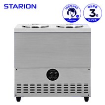 스타리온 육수냉장고 2말 쌍통 SR-L22EIY, 단품