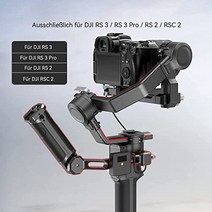 DJI RS2/RSC2/RS3/RS3 Pro - 3028B용 SMALLRIG RS 2 RS 3 RS 3 프로 핸드 그립 슬링 핸드그립 그립-37449