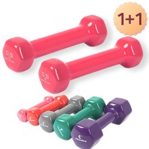 아이워너 아령 홈트 요가 운동 스포츠 육각 덤벨 PVC 아령 0.5kg 핑크 / 1+1 행사