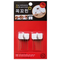 꼭꼬핀 아이디어못(5P) 액자 시계 걸이, 1개, 화이트