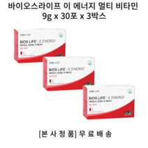 [유니시티] 바이오스라이프 이 에너지 멀티 비타민 9g x 30포 x 3박스 BIOS LIFE-E ENERGY 미국 프리미엄 건강기능식품, 3개