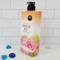 900ml 노인냄새제거 남자 다마스크 여름 등여드름 대용량 로즈 향기좋은바디워시
