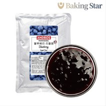 앤드로스 블루베리 리플잼 1kg 과일쨈, 7.딸기