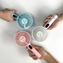 DHMS 얼음 미스트 쿨링 핸디 선풍기, 카키