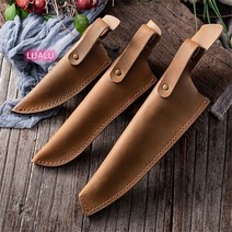 소가죽 칼집 휴대용 칼 케이스 칼보관함 칼커버 Esyuse 증정, A_과일 칼집