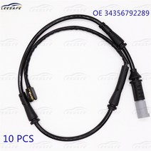 bmw 1 시리즈 f20 3 시리즈 f30 34356792289 자동 교체 부품 자동차 액세서리에 대한 10pcs 앞 왼쪽 차축 브레이크 패드 마모 센서