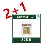 2+1상품 벤처창업혁신조달상품 디펜스타 ModoriON_20A 잔디영양 잡초관리액상염류제 크로바 바랭이 개망초 친환경잡초관리액상미네랄, 1개