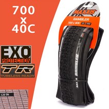 자전거타이어, 700x40C EXO TR