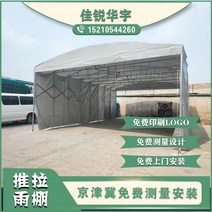 대형 차양막 자바라 천막 천막텐트 공장텐트 차양텐트 현장 창고, 아미그린