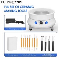 탁상물레 도자기 전동 전기 바퀴 기계 분리형 13cm 알루미늄 턴테이블 이동식 분지 세라믹 작업 점토 공예 diy 손 도구, 220v EU 플러그, 220v EU Plug