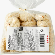 모노링크 산토미야 수제 야채고로케 [40g x 20] 800g, 40g, 20개